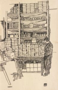 Supply Depot; Storeroom with Civilian Worker in Vienna, Schottenfeldgasse)