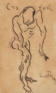 Old man