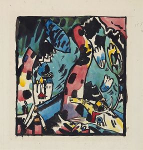 Design for the color woodcut ‘Archer’