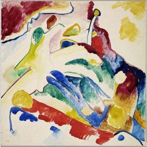 Draft for ‘Composition II’