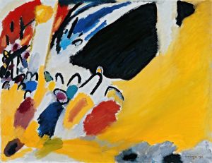 Impression III
