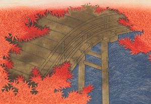 A Thousand Grasses Pl.16