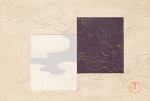 A Thousand Grasses Pl.06