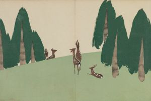 Kasuga Plain