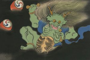 God of Thunder