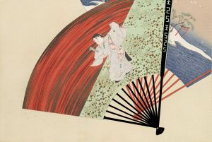 A Thousand Grasses Pl.01