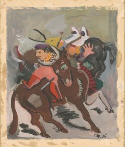 Bullfight