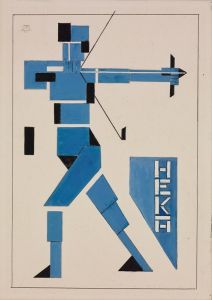 Design for Poster