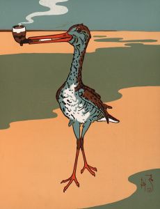 Denslow’s Mother Goose Pl 47