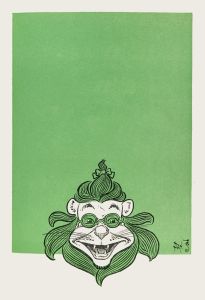 The Majic Art of the Great Humbug