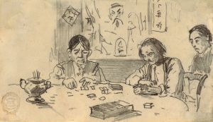 Three Chinese Men Playing Dominoes in a Baxter Street Club-House, New York City