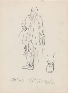 Mannsfigur i drakt fra Setesdal