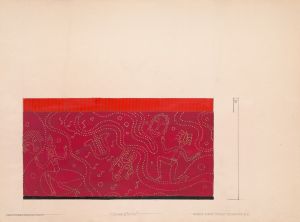 Design for unidentified restaurant, possibly Dunhall’s Restaurant, New York, NY.] [Mural of masks and dancing figures