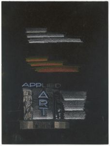 Designs for Exhibition of Applied Arts Building, New York World’s Fair, 1939.] [Study for front of the building