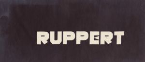 Stylized logo for Ruppert Beer