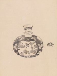 Oviform Ginger-Jar with Bell-Shaped Cover