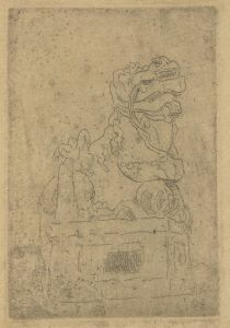 Chimaera