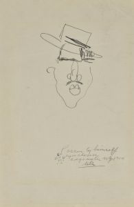 Autoportrait, les yeux fermés