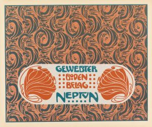 Gewebter Boden Belag Neptun