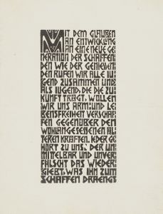 Manifesto of the Brücke artists’ group