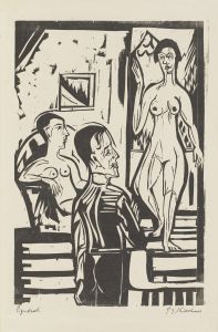 L’après midi du peintre
