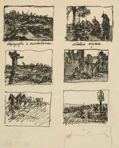 Six Drawings from War