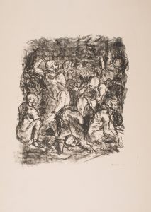 The Prisoners Bathing