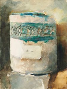 Well Head with Kufic Inscription