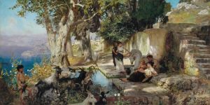 At the Fountain