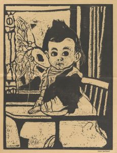 Kindje in kinderstoel