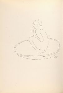 La Femme au Prisme