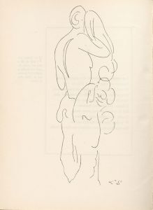 La Femme au Prisme