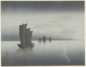 Fishing boats