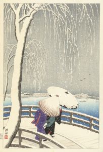 In the snow on Yanagibashi