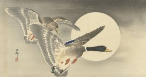 Two ducks at full moon