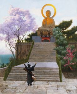 Japanese Emploring A Deity
