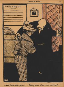 Crimes And Punishments; It’s about your father…
