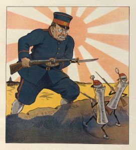 The war with Japan